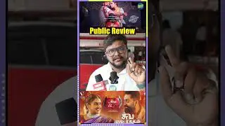 MRS & MR Public Opinion | MRS & MR Movie Review | MRS & MR Review Vanitha Vijaykumar, Robert