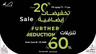 Further Reductions! SALE up to 60% off at Salam Stores until June 27.