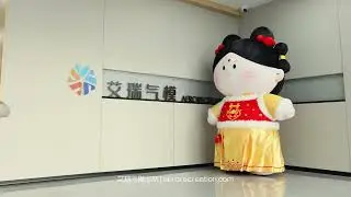 Inflatable mascot costume