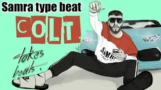 (FREE) Samra Type Beat 2020 - 