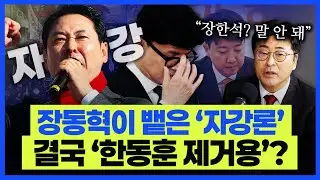 김종혁 
