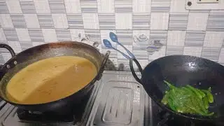 Yesa testy heldy swadist bhojan kbhi nhi khaya 😋#cooking #deshibhojan  #newvlog #love 