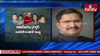 Corona Effect On IAS Officers Transfer in Telangana | hmtv