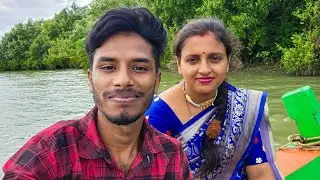 বউ এর সঙ্গে নৌকায় চড়ে বিপদে পড়লাম 😬 Patharprotima To Kakdwip bus journey 🔥 Namkhana 