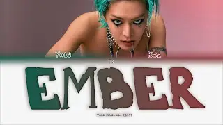 Yuta - EMBER [ПЕРЕВОД НА РУССКИЙ/КИРИЛЛИЗАЦИЯ Color Coded Lyrics]