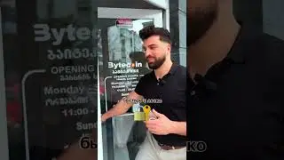 Bytecoin Crypto Exchange&nbsp;&mdash; надежный сервис обмена криптовалюты и рублей в Батуми