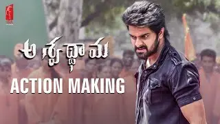 Aswathama Action Making | Naga Shaurya, Mehreen  | Ramana Teja | IRA Creations #Aswathama