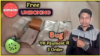 【SimSim Bug】Worked two time ! SimSim Unboxing ! Mini cooler, Khadi shampoo, Mini tool kit, Schrew Dr