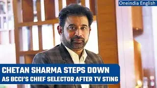 Chetan Sharma steps down as BCCI&rsquo;s chief selector after being caught in sting operation | Oneindia