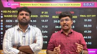 RRB PO EXPECTED FINAL CUT OFF 2025-26 | TNGB | MARK CONVERSION FOR ALL CATEGORIES #rrbpo #rrbpo2025
