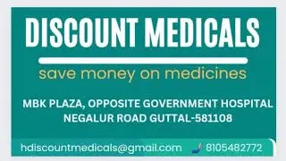 DISCOUNT MEDICALS||DISCOUNTS ON MEDICINES