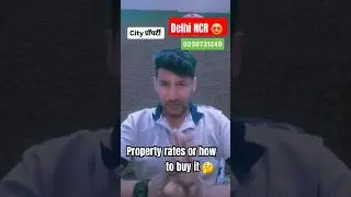 how to buy property in Delhi NCR| delhi mein plot price #plots #buyplots #houseplot #plotsale