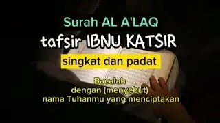 Surah AL A'LAQ adalah ilmu pertama yg di berikan kepada MUHAMMAD #alquran #ayatalquran #viralvideo