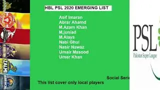 HBL PSL 2020 DRAFT LIST  PLAYERS LIST OF HBLPSL 2020 | psl 5 2020