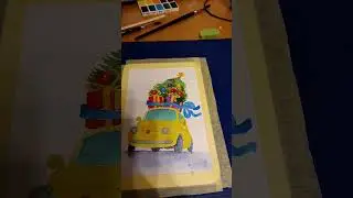Новогодняя открытка/ Фиат🎄 акварелью