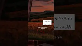 #meditation #awareness #peacefulness #love #explore #مراقبہ #آرامش_درون #آگاهی_معنوی #زندگی