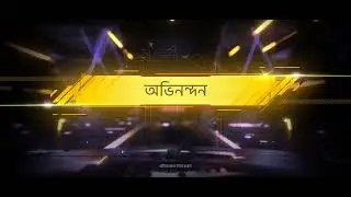 কে কে এই প্রক্সিছি  সার্ভার নিবা বলো সবাইকে দিব 