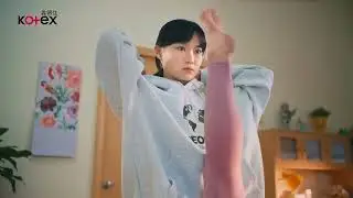 Kotex commercial Domination