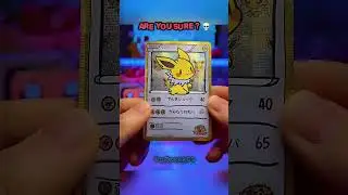 Fake, fake funny Pok&eacute;mon #pokemon ￼