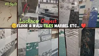 Budget Tiles In Lucknow | Cheapest Tiles Market Lucknow | Sanitaryware 2025