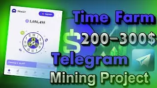 How To Work in Time Farm Telegram Bot || টাইম ফার্মে যেভাবে কাজ করবেন #telegram #airdrop #timefarm