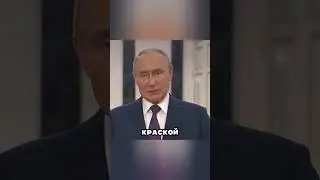 ПУТИН НЕ ОЖИДАЛ ТАКИХ СЛОВ ОТ МАТЕРИ... 🤬🤯😳
