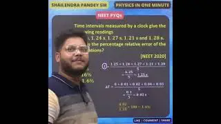 NEET PYQ SERIES 🔥 QUESTION ON ERROR ANALYSIS #neetphysics #neet2020question
