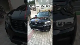 Ab toh Yeh 13 Lakh ki Ho Gayi Hai😔😢Scorpio N Z2 #mahindrascorpio #mahindrathar #scorpio #thar #suv
