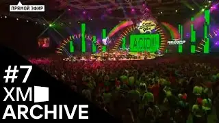 Супердискотека 90-х(MTV Russia, 09.03.2013) | XM ARCHIVE
