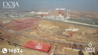 Completion of foundation excavation at 𝐎𝐧𝐲𝐱 Mall, according to the schedule.