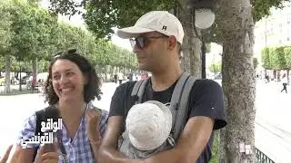 Tunisia |Egypt 🇪🇬كوبل مصري💏❤️زونا  البلدان الكل و تونس أحلى وحدة