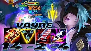 WILD RIFT VAYNE ADC GAMEPLAY | 14 -2 -4 MVP | VAYNE BUILD RUNES