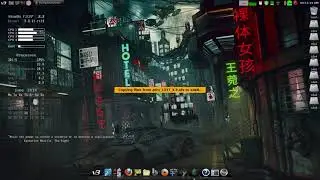 Typical Install