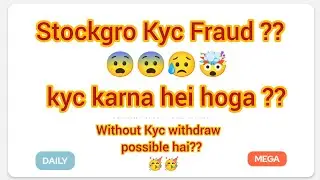 Stockgro Kyc Solutions 🤯 Full Review 🔥Without kyc withdraw?? Tips & Tricks🥳🥳#stockgro #kyc #earning