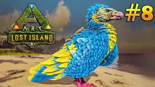 DOMEI UMA ARGENTAVIS PERFEITA!! ARK LOST ISLAND! #8