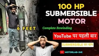 100 HP SUBMERSIBLE MOTOR | COMPLETE INFORMATION #submersible_pump 