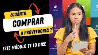 M&oacute;dulo sugerido de compras