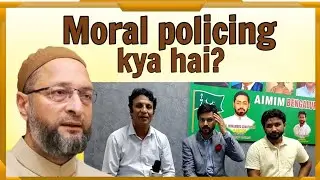 Moral policing | Majlis Karnataka CM Bommai ko constitution ki kitab tohfa mein degi.