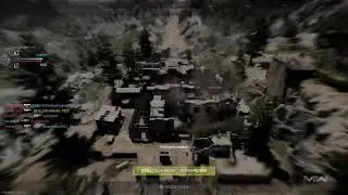 COD MWII LIVE
