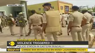 Bengaluru Mob Attack  Violence triggered by communal FB post   3 people killed in police firing