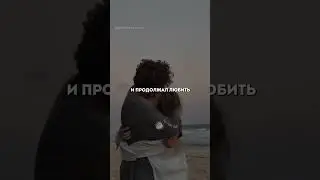 Что на самом деле счастье в нашей жизни?