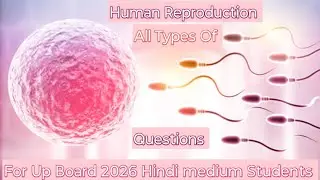 Important 1,2 Mark's Questions #Parts-03#Up Board 2026# Bio All Types imp Que #Bio