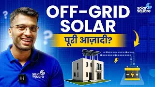 Off Grid Solar Power System &ndash; How It Works, Cost, Advantages & Disadvantages