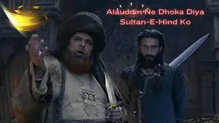 Alauddin Ne Dhoka Diya Sultan E Hind Ko (Padmaavat) #Epic #Drama #War #Historical Epic #Padmavat