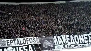 paok eptalofos-neapoli-hools