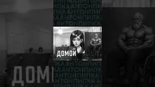 ИНТЕРЕСНОЕ ПРЕДЛОЖЕНИЕ | Весь сюжет Зайчика / Tiny Bunny
