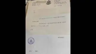 派彩 - P仔逆線入新世紀停車場，被控不小心駕駛