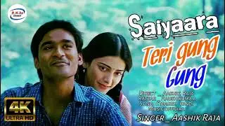 🎵 Teri Gung Gung | Bollywood Song , hindi romantic song , song Lofi music 