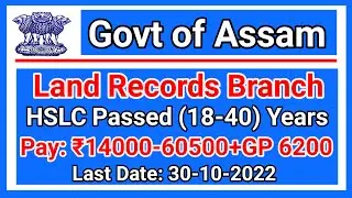 Assam Mandal Recruitment 2022, Assam Job Recruitment 2022, Assam Job Vacancy 2022, Assam Govt