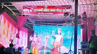 श्रीमहालक्ष्मी नमन मंडळ कोतवडे | kotawade naman | Kotwade kumbharwadi | konkani naman | कोकणी नमन